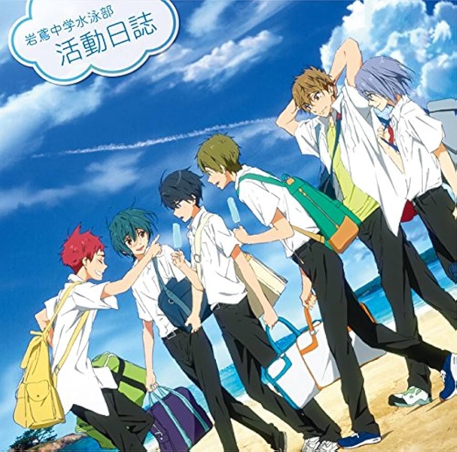 Amazon.co.jp: 『映画 ハイ☆スピード!-Free! Starting Days